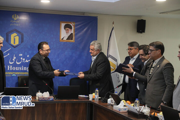 ببینید|مراسم معارفه سرپرست صندوق ملی مسکن