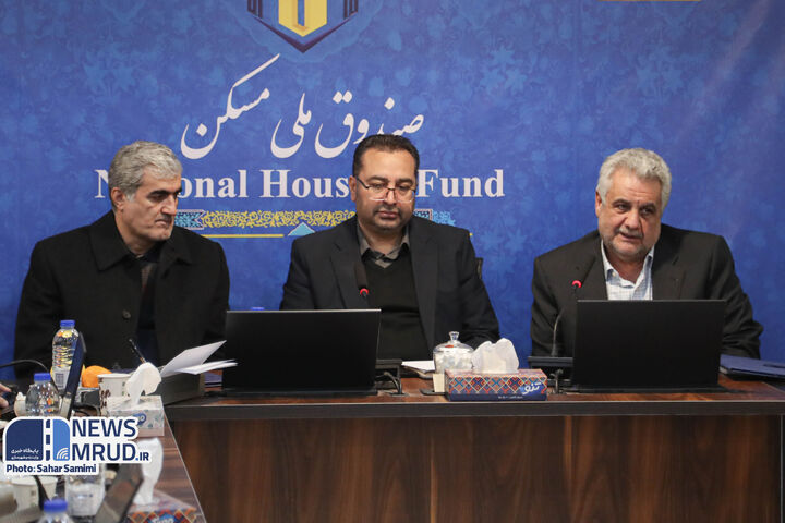 ببینید|مراسم معارفه سرپرست صندوق ملی مسکن