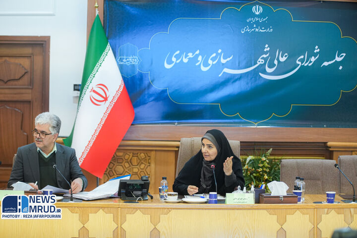 ببینید | جلسه شورای عالی شهرسازی و معماری