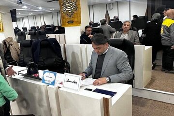 اداره کل راه و شهرسازی خراسان رضوی