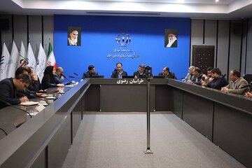 اداره کل راه و شهرسازی خراسان رضوی