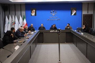 اداره کل راه و شهرسازی خراسان رضوی