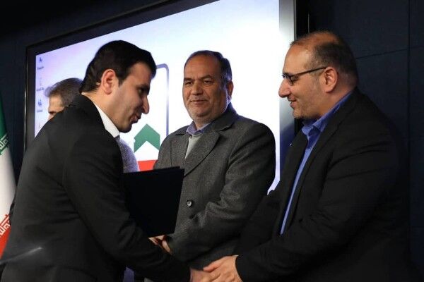 استان البرز