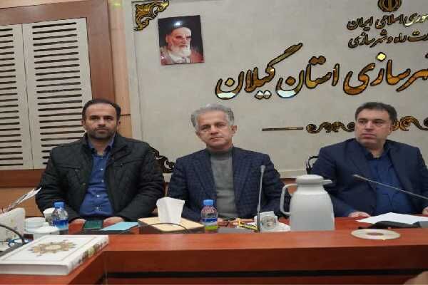 کمیسیون ماده۵