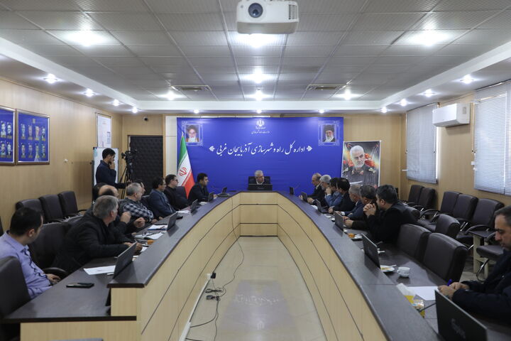 جلسه شواری هماهنگی راه و شهرسازی آذربایجان غربی