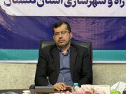 راه و شهرسازی گلستان