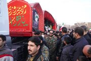 راهپیمایی و تشیع شهدای امنیت 1404.10.22