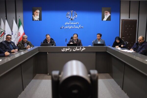 خراسان رضوی