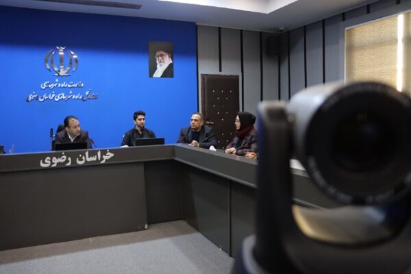 خراسان رضوی