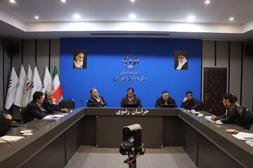 اداره کل راه و شهرسازی خراسان رضوی