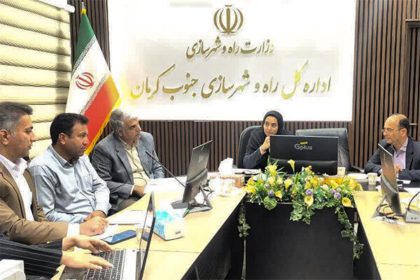 جنوب کرمان - امیرانی