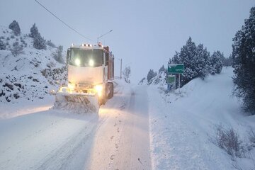 برف روبی راز و جرگلان