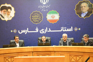 ببینید| دویست و بیست و ششمین جلسه شورای مسکن استان فارس