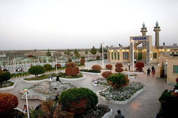 مجتمع خدماتی رفاهی