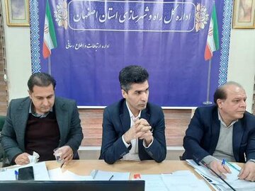 ببینید|نشست بررسی طرح‌های حمایتی مسکن تمامی شهرستان‌های استان اصفهان