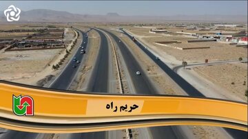 ویدیو | نگهداری حریم راه در محورهای استان اصفهان