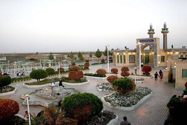 مجتمع خدماتی رفاهی