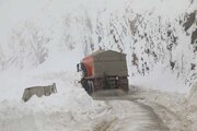 ببینید|عملیات برف روبی و نمک پاشی محور آتشگاه ،دروان،نوجان ،خوارس و  برغان توسط عوامل راهداری شهرستان کرج