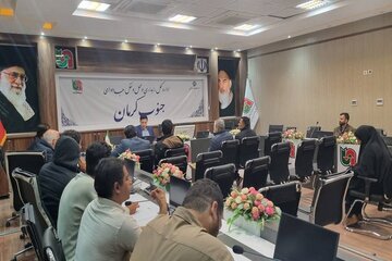 برگزاری نشست آموزشی سامانه سپاس در جنوب کرمان