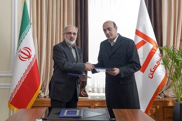 امضای تفاهمنامه