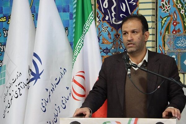 اداره کل راه و شهرسازی خراسان رضوی