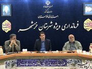 ببینید| نشست ستاد بازآفرینی شهری خرمشهر با حضور نماینده خرمشهر و مینو شهر در مجلس و مدیرکل راه و شهرسازی خوزستان