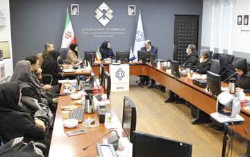 سومین جلسه هم‌اندیشی و برنامه‌ریزی مجمع جهانی شهری