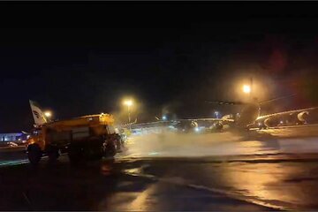 فرودگاه امام