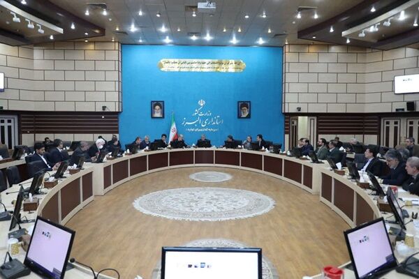 ستاد بازآفرینی شهری استان البرز