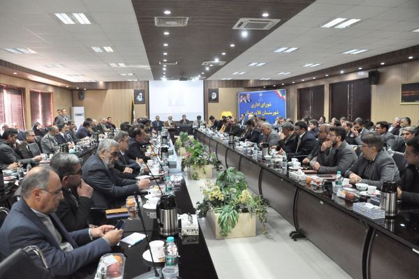 شورای اداری فلاورجان2