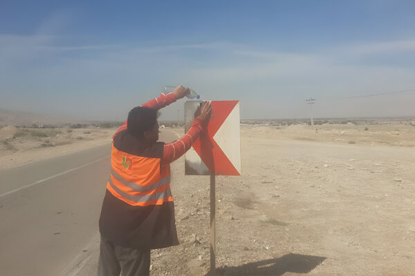 ساماندهی علائم ترافیکی