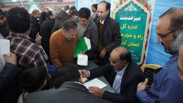 میز ارتباطات مردمی اداره کل راه و شهرسازی استان کرمان برپا شد