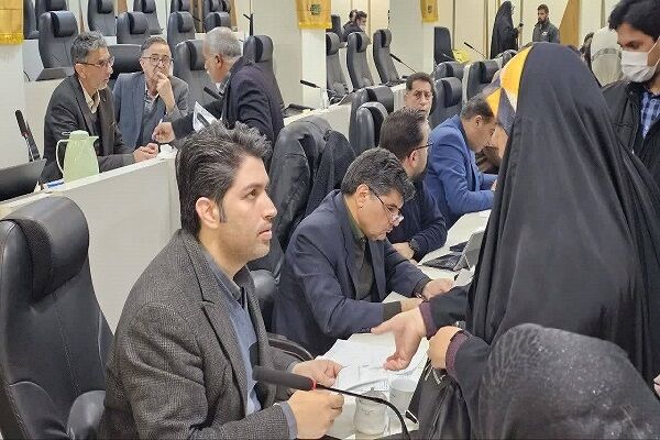 اداره کل راه و شهرسازی خراسان رضوی