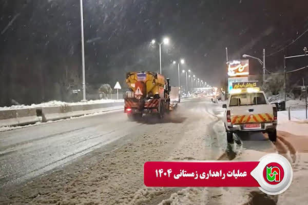 گیلان