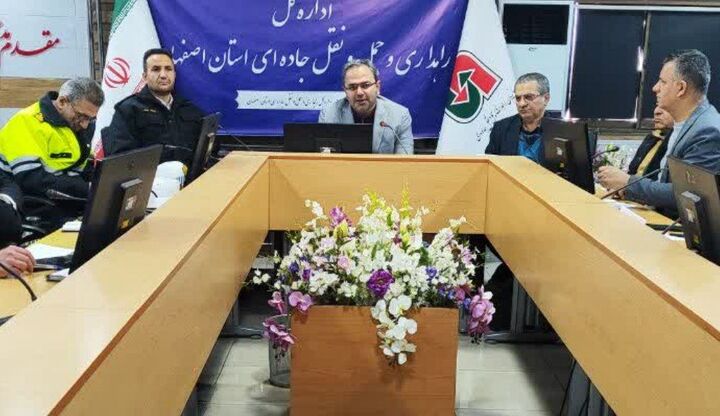 آمادگی کامل ستاد هماهنگی سفر برای خدمت‌رسانی در نوروز 1405