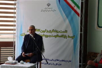 ببینید | نشست روشنگری و تبیین اتفاقات اخیر در اداره کل راه و شهرسازی آذربایجان شرقی