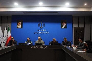 اداره کل راه و شهرسازی خراسان رضوی