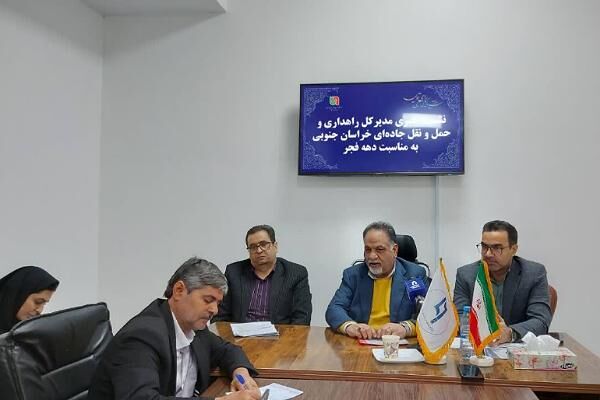 بهره برداری از ۳۶ پروژه راهداری و حمل و نقل جاده ای خراسان جنوبی در دهه فجر