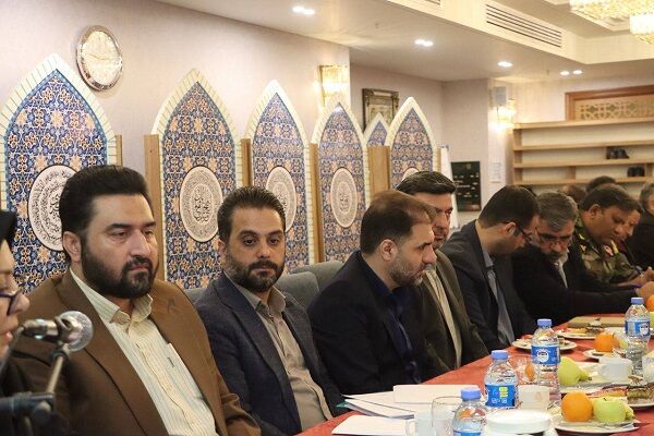 اداره کل راه و شهرسازی خراسان رضوی