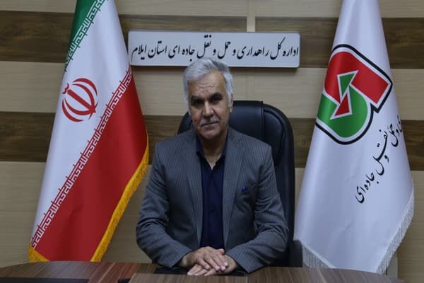 ۱۳ پروژه راهداری در ایلام همزمان با دهه فجر افتتاح و کلنگ‌زنی می‌شود