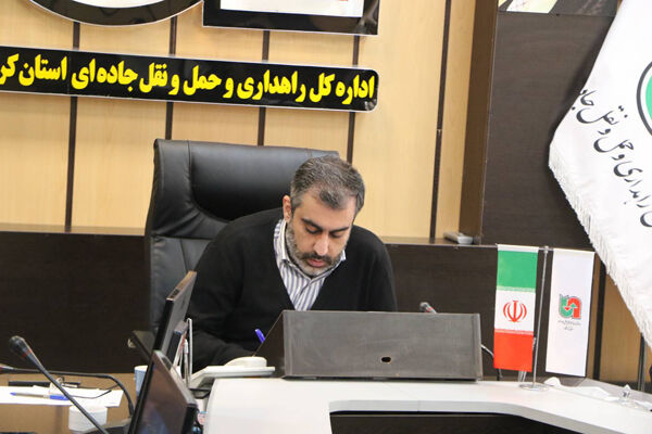 ️ویدیو | دومین جلسه کمیسیون سوانح ماشین آلات راهداری کرمانشاه