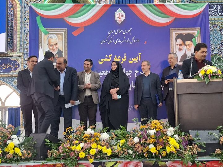 واگذاری اراضی طرح جوانی جمعیت در شهرهای جوپار، شهداد و اختیارآباد گامی عملی در حمایت از خانواده‌ها