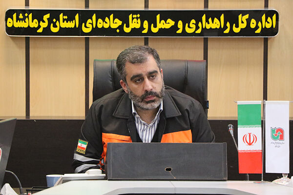 ️بهره‌برداری از ۴۶ پروژه راهداری و حمل‌ و نقل جاده‌ای استان کرمانشاه در دهه فجر