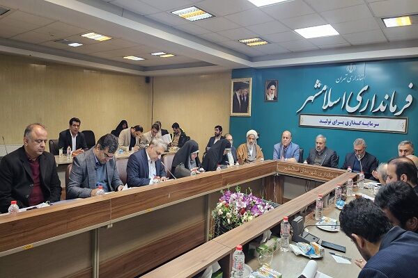 ببینید| نشست پیگیری مصوبات شورای برنامه ریزی استان با محوریت پروژه های عمرانی اسلامشهر