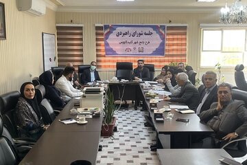 راه و شهرسازی گلستان