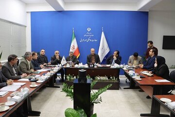 اداره کل راه و شهرسازی خراسان رضوی