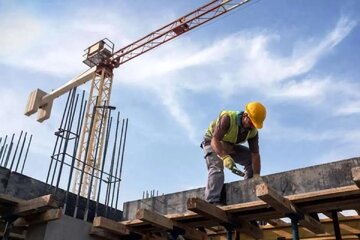 ساختمان مسکن