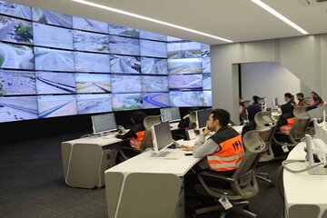 مرکز مدیریت راه‌های کشور