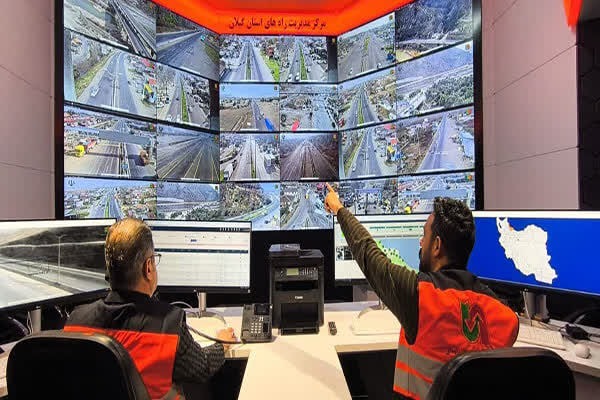 مرکز مدیریت راه‌های استان گیلان به بهره‌برداری رسید