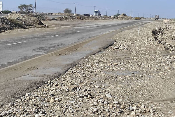 رفع آب بردگی